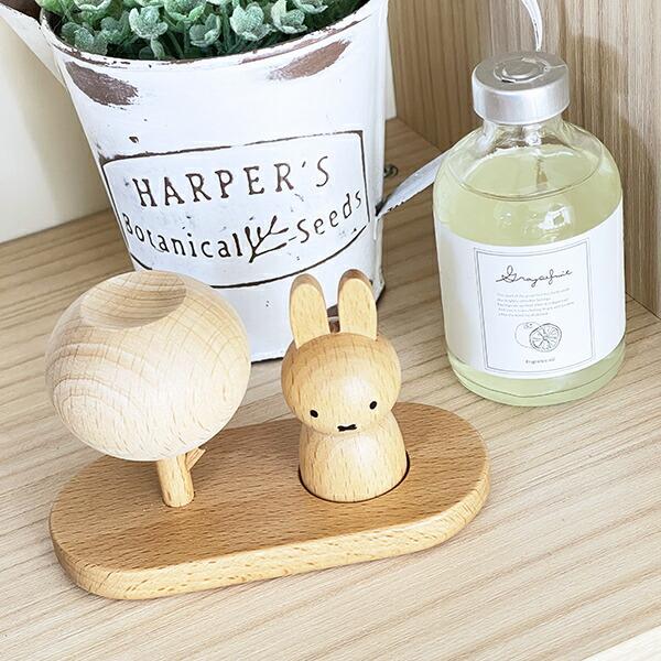 ミッフィー miffy アロマウッドベース 商品画像8：キャラグッズPERFECT WORLD TOKYO