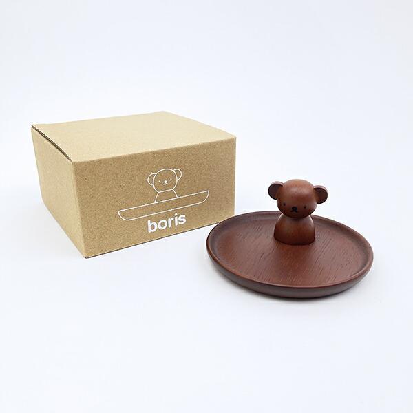 ミッフィー miffy ボリス ウッドアクセサリースタンド 商品画像6：キャラグッズPERFECT WORLD TOKYO