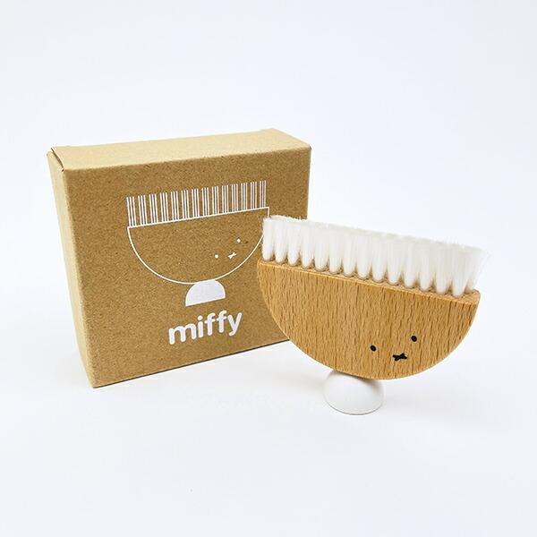 ミッフィー miffy ウッドデスクブラシ 商品画像6：キャラグッズPERFECT WORLD TOKYO