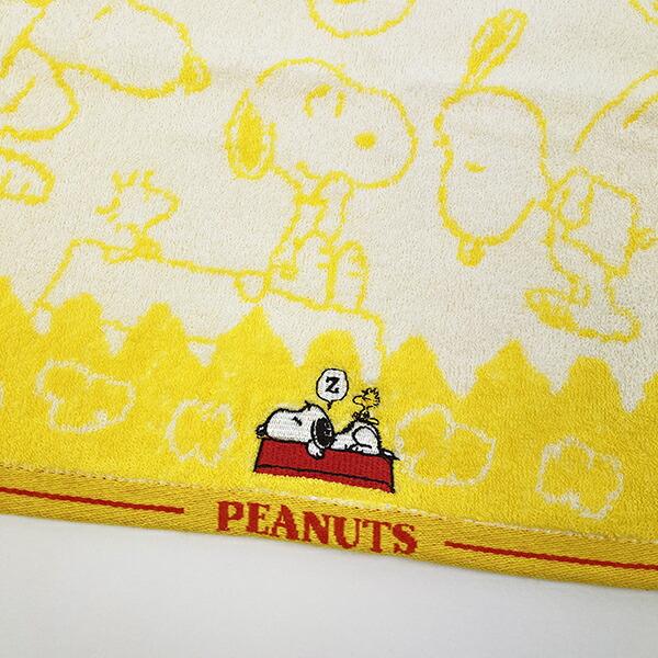 スヌーピー ウォッシュタオル イエロー ドッグハウス 西川 SNOOPY 商品画像2：キャラグッズPERFECT WORLD TOKYO