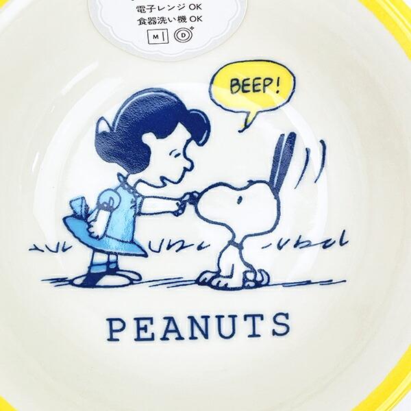 スヌーピー 14cm フルーツボウル (イエロー) お皿 日本製 SNOOPY 商品画像2:キャラグッズPERFECT WORLD TOKYO