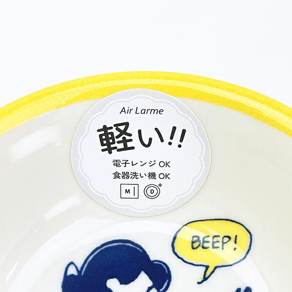 スヌーピー 14cm フルーツボウル (イエロー) お皿 日本製 SNOOPY 商品画像3:キャラグッズPERFECT WORLD TOKYO