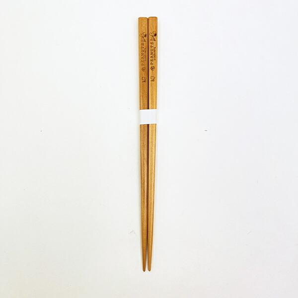 Xk[s[ ؔ (~) { SNOOPY