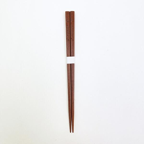 Xk[s[ ؔ () { SNOOPY