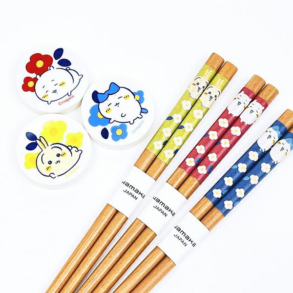 ちいかわ ハチワレ 箸 食器 日本製 商品画像7:キャラグッズPERFECT WORLD TOKYO