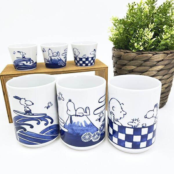 スヌーピー 波 ミニカップ コップ 縁起ものシリーズ 日本製 SNOOPY 商品画像7：キャラグッズPERFECT WORLD TOKYO