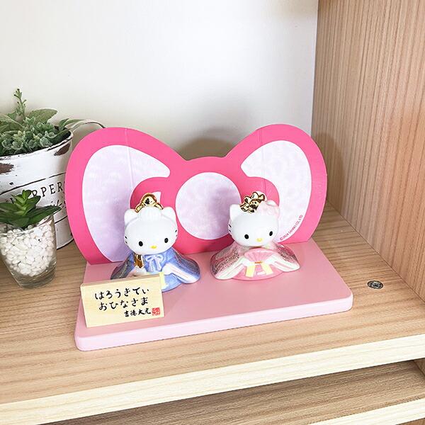 サンリオ ハローキティ 磁器ひな人形 雛人形 節句人形 吉徳 Sanrio 商品画像10：キャラグッズPERFECT WORLD TOKYO