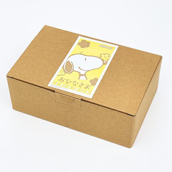 スヌーピー ＆ベル 磁器ひな人形 雛人形 節句人形 吉徳 SNOOPY 商品画像11：キャラグッズPERFECT WORLD TOKYO