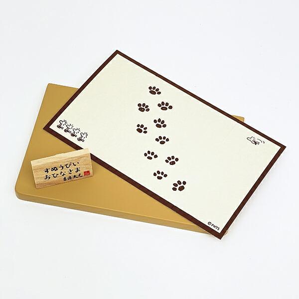 スヌーピー ＆ベル 磁器ひな人形 雛人形 節句人形 吉徳 SNOOPY 商品画像9：キャラグッズPERFECT WORLD TOKYO