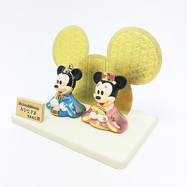 ディズニー ミッキー＆ミニー 磁器ひな人形 節句人形 雛人形 吉徳 Disney 商品画像5：キャラグッズPERFECT WORLD TOKYO
