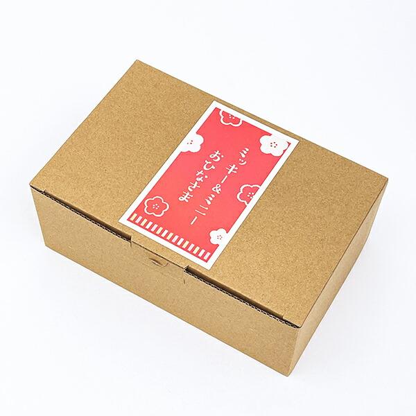 ディズニー ミッキー＆ミニー 磁器ひな人形 節句人形 雛人形 吉徳 Disney 商品画像10：キャラグッズPERFECT WORLD TOKYO