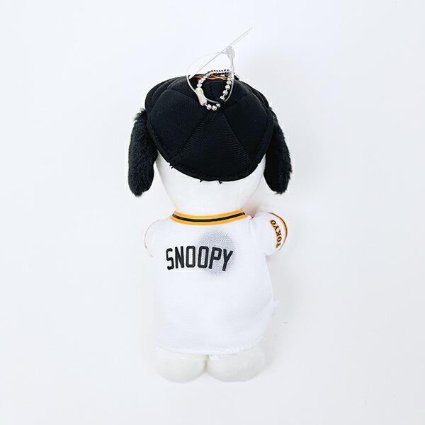 スヌーピー 読売ジャイアンツ マスコット ぬいぐるみ SNOOPY 商品画像6：キャラグッズPERFECT WORLD TOKYO