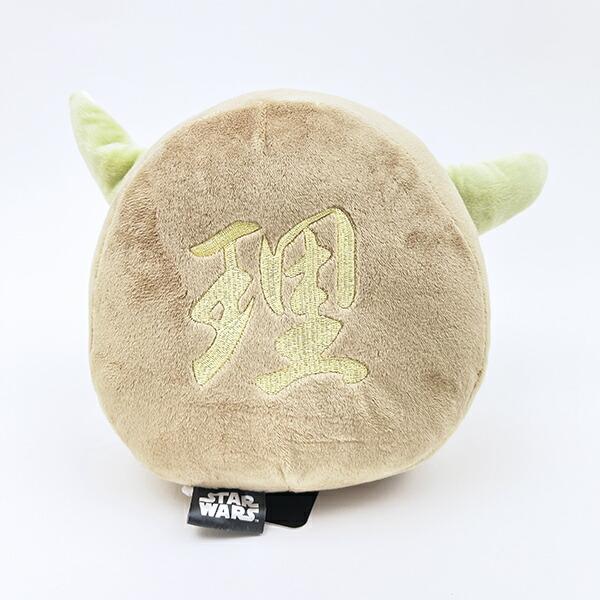 ディズニー スターウォーズ グローグー だるまぬいぐるみ Disney 商品画像4：キャラグッズPERFECT WORLD TOKYO
