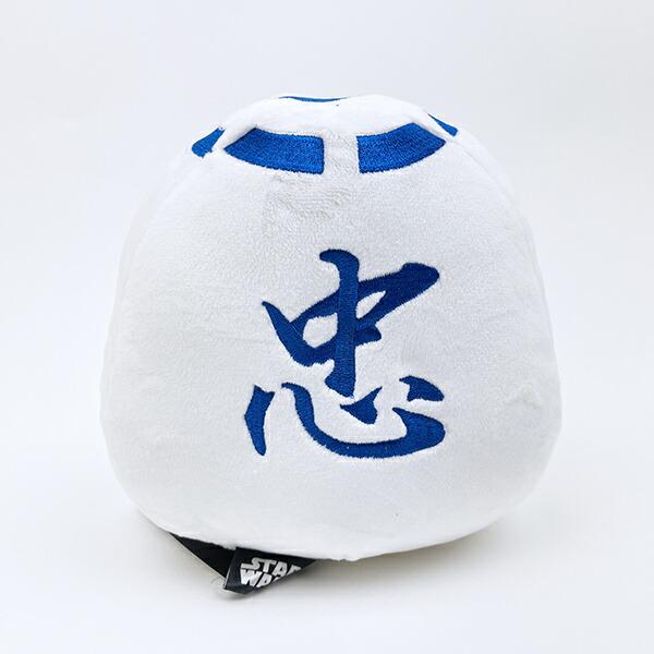 ディズニー スターウォーズ R2-D2 だるまぬいぐるみ Disney 商品画像4：キャラグッズPERFECT WORLD TOKYO