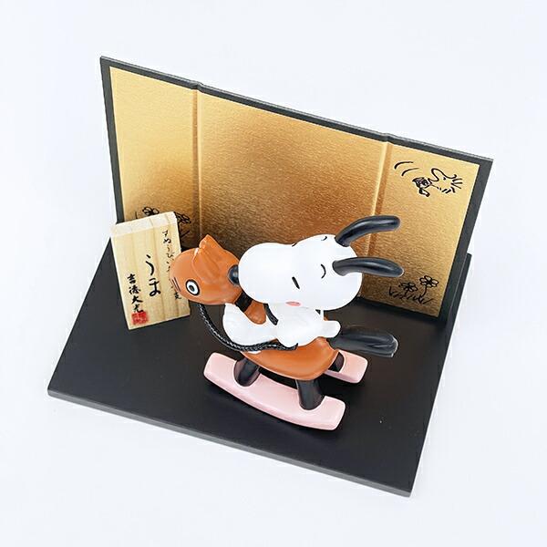 スヌーピー 干支フィギュア(午) SNOOPY 商品画像4：キャラグッズPERFECT WORLD TOKYO