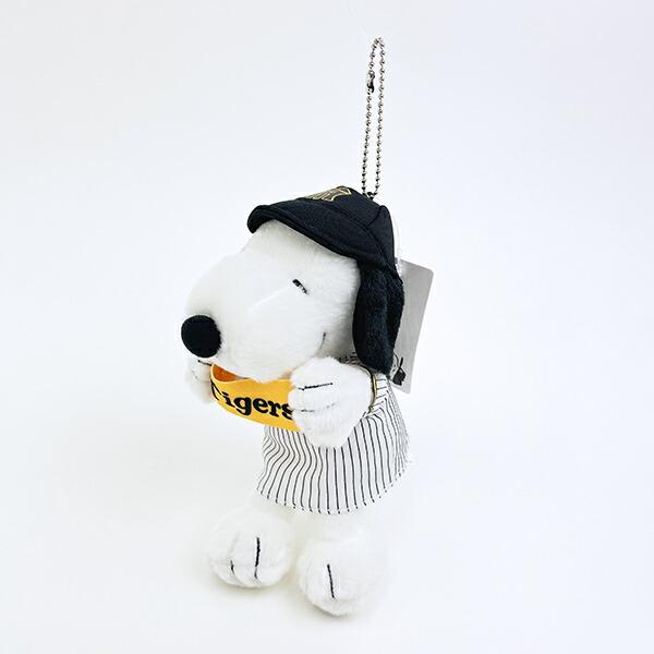 スヌーピー 阪神タイガース マスコット ぬいぐるみ SNOOPY