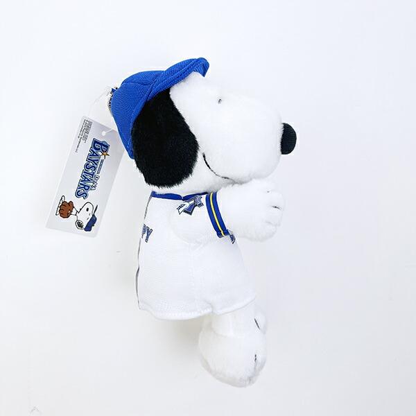 スヌーピー 横浜ベイスターズ マスコット ぬいぐるみ SNOOPY 商品画像5：キャラグッズPERFECT WORLD TOKYO