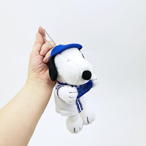 スヌーピー 横浜ベイスターズ マスコット ぬいぐるみ SNOOPY 商品画像7：キャラグッズPERFECT WORLD TOKYO