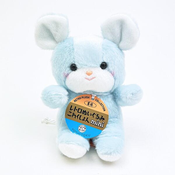ネズミ キャラクター ぬいぐるみ」の人気商品一覧 | 安い商品を通販