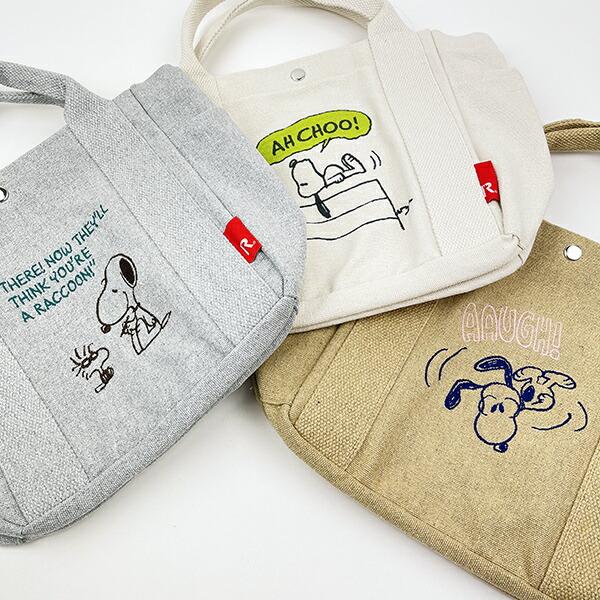 スヌーピー バッグ グレー ROOTOTE(ルートート) SNOOPY 商品画像6：キャラグッズPERFECT WORLD TOKYO