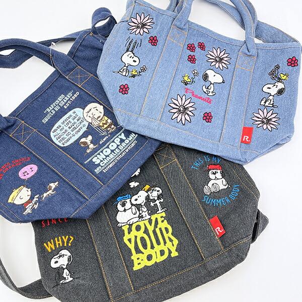 スヌーピー 刺繍ランチトートバッグ ネイビー ROOTOTE ルートート コラボ SNOOPY 商品画像7：キャラグッズPERFECT WORLD TOKYO