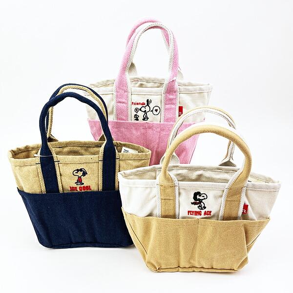 スヌーピー トートバッグ(S) (ピンク) ランチ SNOOPY ROOTOTE ルートート コラボ 商品画像8：キャラグッズPERFECT WORLD TOKYO