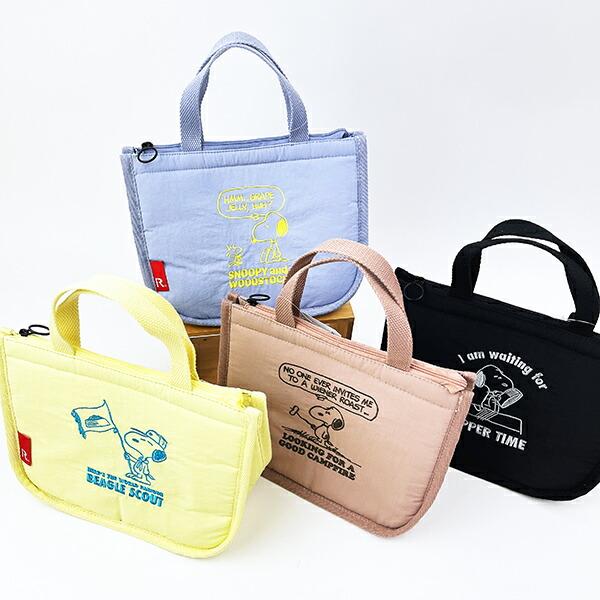 スヌーピー ビーグル・スカウト 簡易保冷ランチトートバッグ SNOOPY ROOTOTE ルートート コラボ 商品画像8：キャラグッズPERFECT WORLD TOKYO