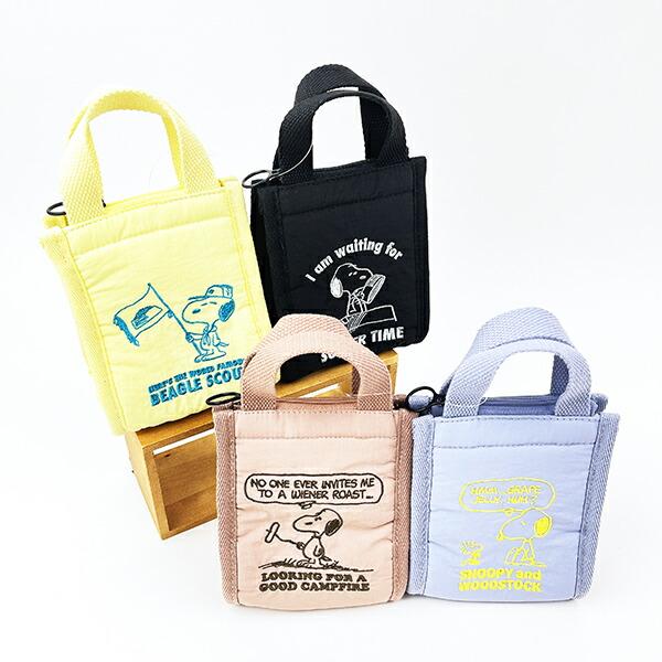 スヌーピー WIENER 簡易保冷ミニトートバッグ ランチ SNOOPY ROOTOTE ルートート コラボ 商品画像8：キャラグッズPERFECT WORLD TOKYO
