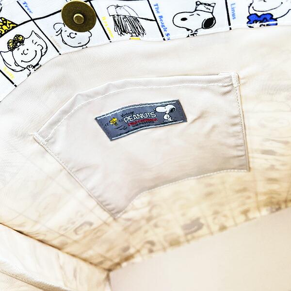 スヌーピー 70th スクエアトートバッグ ブロック SNOOPY ROOTOTE ルートート コラボ 商品画像4：キャラグッズPERFECT WORLD TOKYO