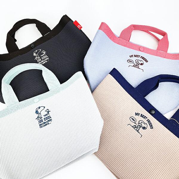 スヌーピー ルフル トートバッグ ネイビー ランチ SNOOPY ROOTOTE ルートート コラボ 商品画像7：キャラグッズPERFECT WORLD TOKYO