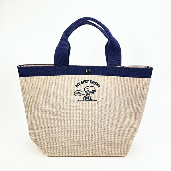 スヌーピー ルフル トートバッグ ネイビー ランチ SNOOPY ROOTOTE ルートート･･･