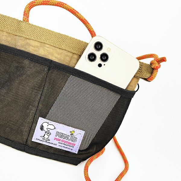 スヌーピー サコッシュ ブラウン ショルダーバッグ SNOOPY ROOTOTE ルートート コラボ 商品画像5：キャラグッズPERFECT WORLD TOKYO