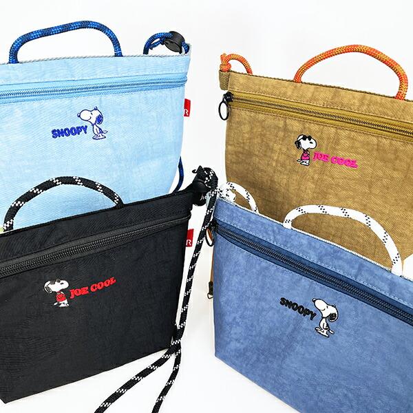 スヌーピー サコッシュ ブラウン ショルダーバッグ SNOOPY ROOTOTE ルートート コラボ 商品画像8：キャラグッズPERFECT WORLD TOKYO