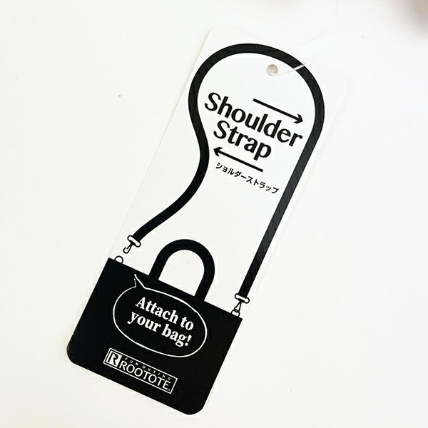 スヌーピー ショルダーバッグストラップ (ピンク×シルバー) PEANUTS 75th ROOTOTE SNOOPY 商品画像4：キャラグッズPERFECT WORLD TOKYO