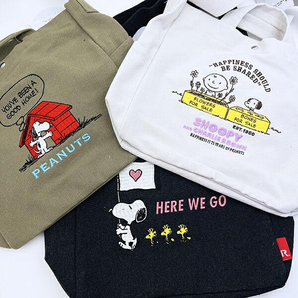 スヌーピー 2WAYショルダートートバッグ カーキ ROOTOTE ルートート コラボ SNOOPY 商品画像6：キャラグッズPERFECT WORLD TOKYO