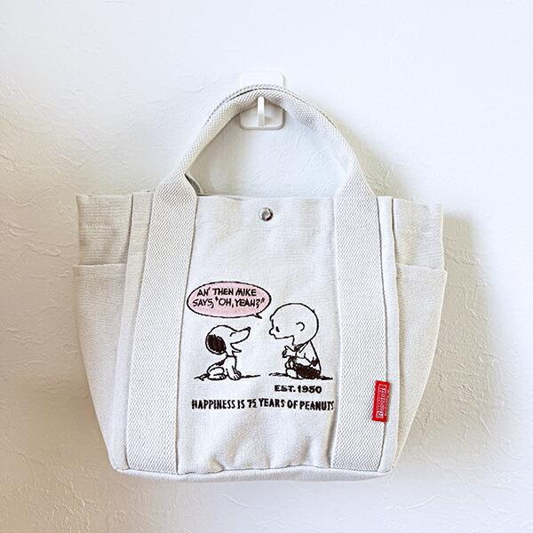 スヌーピー ランチトートバッグ アイボリー ROOTOTE ルートート コラボ SNOOP･･･