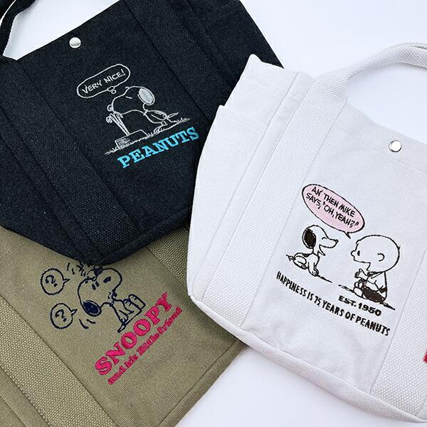 スヌーピー ランチトートバッグ カーキ ROOTOTE ルートート コラボ SNOOPY 商品画像6：キャラグッズPERFECT WORLD TOKYO