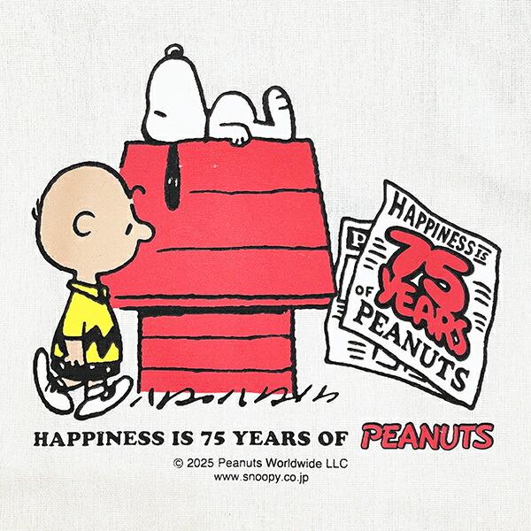 スヌーピー トートバッグ トール アイボリー PEANUTS 75th ROOTOTE ルートート SNOOPY 商品画像2：キャラグッズPERFECT WORLD TOKYO