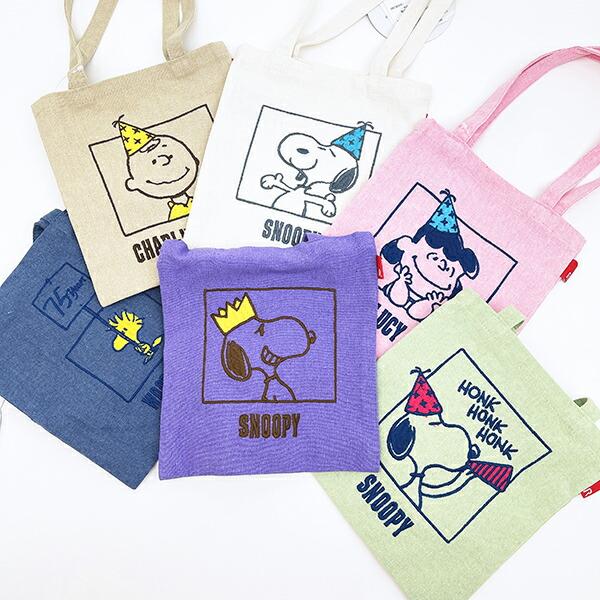 スヌーピー ルーシー ミニトートバッグ ピンク PEANUTS 75th ROOTOTE ルートート SNOOPY 商品画像5：キャラグッズPERFECT WORLD TOKYO