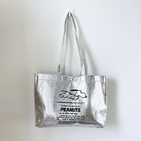 スヌーピー A4トートバッグ シルバー PEANUTS 75th ROOTOTE ルートート コラボ SNOOPY 商品画像5：キャラグッズPERFECT WORLD TOKYO