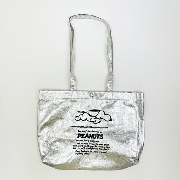 スヌーピー A4トートバッグ シルバー PEANUTS 75th ROOTOTE ルートート コラ･･･