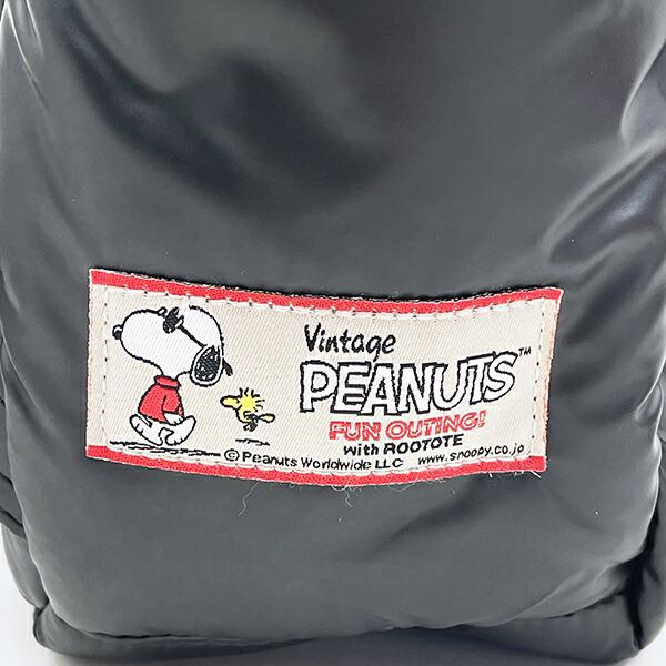 スヌーピー リュック シャイニーブラック ROOTOTE ルートート コラボ SNOOPY 商品画像7：キャラグッズPERFECT WORLD TOKYO
