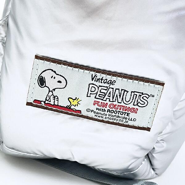 スヌーピー リュック シャイニーシルバー ROOTOTE ルートート コラボ SNOOPY 商品画像8：キャラグッズPERFECT WORLD TOKYO