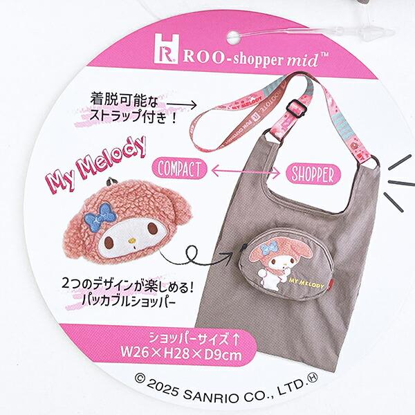 サンリオ マイメロディ ショッピングバッグ トートバッグ ROOTOTE ルートート コラボ Sanrio 商品画像8：キャラグッズPERFECT WORLD TOKYO