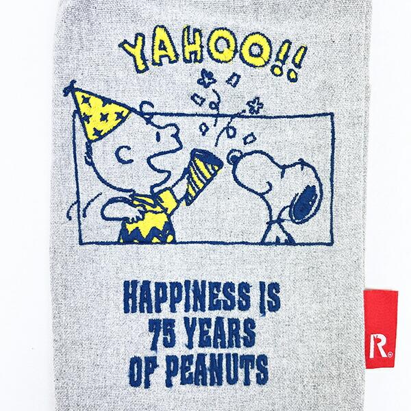 スヌーピー ショルダーバッグ グレー PEANUTS 75th ルートート ROOTOTE SNOOPY 商品画像2：キャラグッズPERFECT WORLD TOKYO