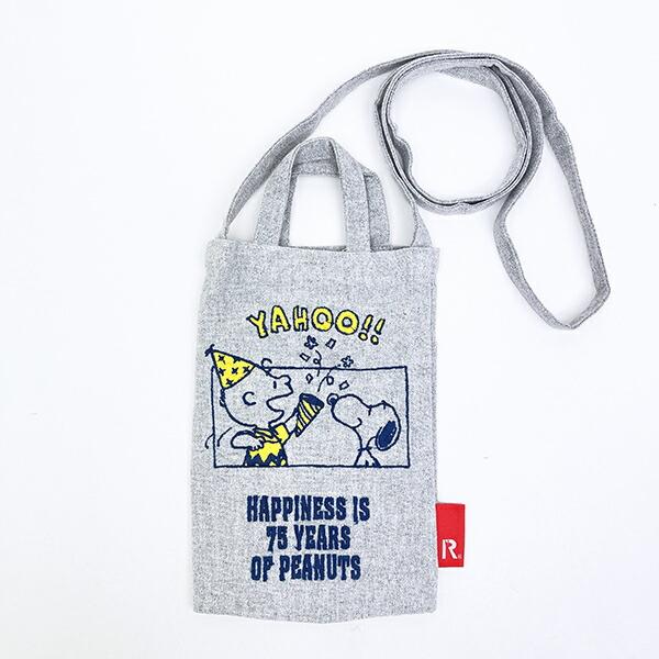 スヌーピー ショルダーバッグ グレー PEANUTS 75th ルートート ROOTOTE SNOOP･･･