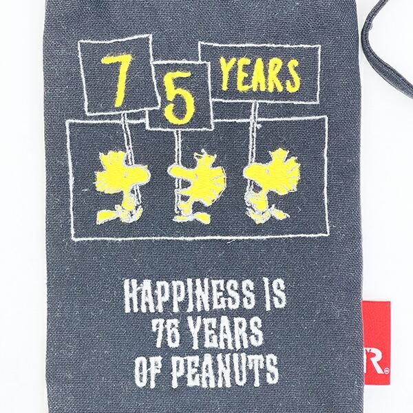 スヌーピー ショルダーバッグ ブラック PEANUTS 75th ルートート ROOTOTE SNOOPY 商品画像2：キャラグッズPERFECT WORLD TOKYO