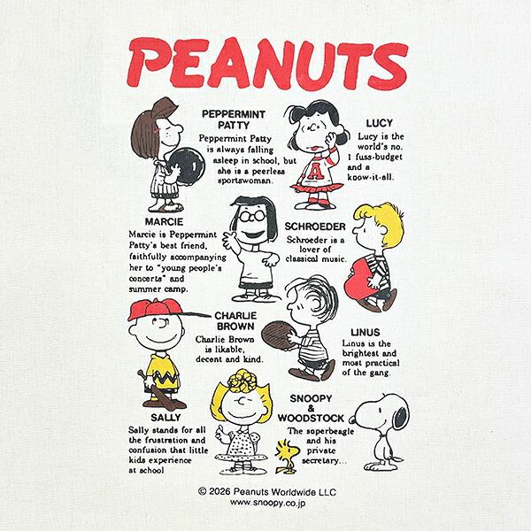 スヌーピー トートバッグ アイボリー PEANUTS 75th ルートート ROOTOTE SNOOPY 商品画像2：キャラグッズPERFECT WORLD TOKYO