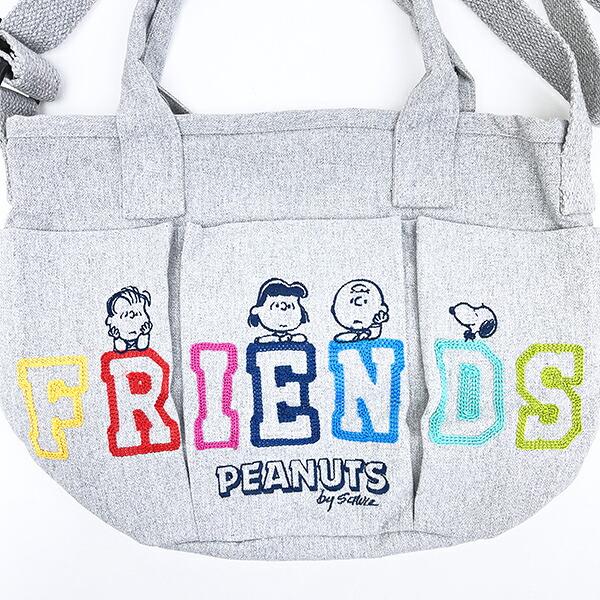スヌーピー FRIENDS バケツ型トートバッグ ルートート ROOTOTE SNOOPY 商品画像2：キャラグッズPERFECT WORLD TOKYO