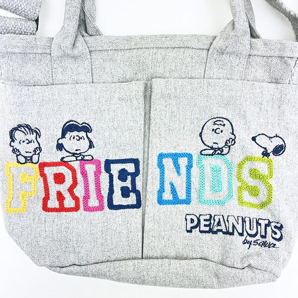 スヌーピー FRIENDS バケツ型トートバッグ(小) ルートート ROOTOTE SNOOPY 商品画像2：キャラグッズPERFECT WORLD TOKYO